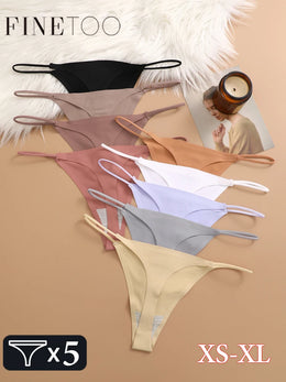 Kit 5 Cuecas Sem Costura de Seda de Gelo — Tolobasao